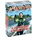 Extr�me limite - saison 1, partie 1 (20 �pisodes)