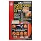 New England Patriots Pumpkin Carving Kit