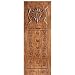 Exterior Entry Door Model 35 - Sol 42''x96''