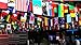2014 Brazil Fifa World Cup Top 32 Country Teams Bar Bunting Banner Flag