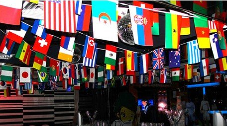 2014 Brazil Fifa World Cup Top 32 Country Teams Bar Bunting Banner Flag