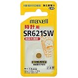 ��Ω�ޥ����� �����󷿻��������ӡ�1�ĥѥå�(���ե꡼��) SR621SW 1BS B