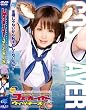 コスプレイヤー ウイッチーズ [DVD]