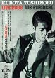 LIVE 2006“WE FOR REAL”〈通常盤〉 [DVD]
