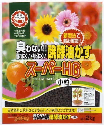 日清 醗酵油粕スーパ-HG 小粒 2kg