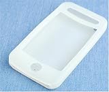 シリコンスーツ for iPhone 3G(ホワイト)/