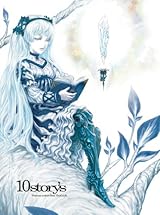 沢城みゆきも参加のなぎみそ。SYS「10story's」の委託販売開始