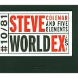 World Expansion by Steve Coleman, 5 Elements