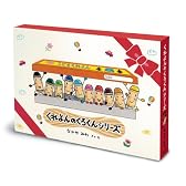 くれよんのくろくんシリーズ(3冊セット)