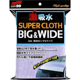 �\�t�g99(SOFT99) ���z�� �r�b�O&���C�h 04208