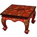 EXP Handmade Furniture - 20" Black & Red Tibetan Accent / Coffee Table With Sacred Animal Designs
