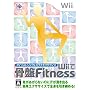 �A�C�\���g���b�N&�J���e�G�N�T�T�C�Y Wii�ō��Ճt�B�b�g�l�X ���T ����Fitness�t�����p�}�j���A���t��