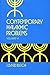 Contemporary Halakhic Problems, Vol. 6 (Library of Jewish Law and Ethics)