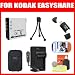 Deluxe accessories Kit For Kodak EasyShare Touch M577 M583 M580 M575 M550 M530 Digital Camera