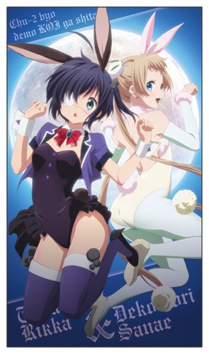 ÃæÆóɤǤâÎø¤¬¤·¤¿¤¤! Ï»²Ö&ÆÌ¼é¥Ó¥Ã¥°¥¿¥ª¥ë