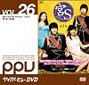 ��S~Secret Prince~vol.1 (�ڥ��ѡ��ӥ塼DVD:����ƥ��˥塼�ڥ��ѡ��ӥ塼)