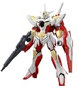 Gundam 00 - Reborns Gundam 1/144 Scale HG Model Kit No.53
