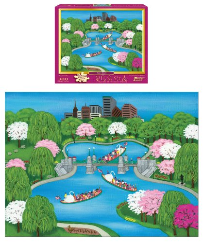 Swan Boats 300-Piece Puzzle
