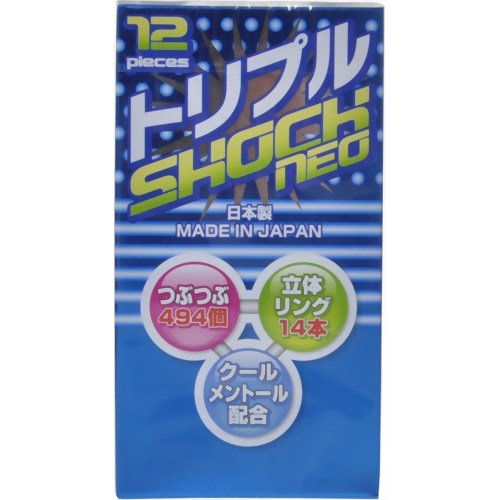 トリプルショック 1箱12コ入