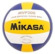 Mikasa MVP200 FIVB Gameball All Worlds Competition Volleyball (Official Size)
