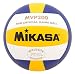 Mikasa MVP200 FIVB Gameball All Worlds Competition Volleyball (Official Size)
