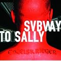 Engelskrieger