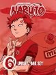 Naruto Uncut Boxed Set, Volume 6