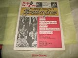 Goldmine Magazine, July 19, 1985 (Volume 11, Issue 15, Number 130)
