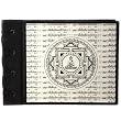 Handmade Buddha Mandala Album