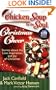 Chicken Soup for the Soul: Christmas Cheer: Stories about the Love, Inspiration, and Joy of Christmas (Chicken Soup for the Soul (Quality Paper))