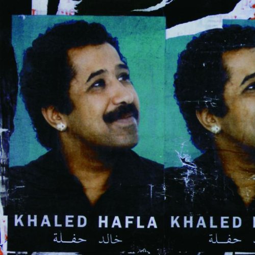 Produkt-Bild: Hafla