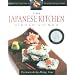 The Japanese Kitchen: 250 Recipes in a Traditional Spirit