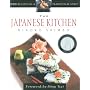 The Japanese Kitchen: 250 Recipes in a Traditional&hellip by Hiroko Shimbo