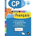 Chouette - Fran�ais CP