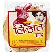 Lijjat Papad, Udad (Black Pepper), 7.06-Ounce Pack (Pack of 20)