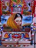 Decorated Rickshaw, Dhaka, Dhaka, Bangladesh Photographic Poster Print by Richard I'Anson, 9x12