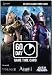 NCsoft Time Card - 60 Days [UK Import]