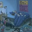 The District Sleeps Alone Tonight