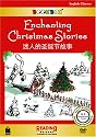 Enchanting Christmas Stories (BookBox) English-Mandarin Chinese