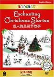 Enchanting Christmas Stories (BookBox) English-Mandarin Chinese