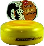 ギャツビー　ムービングラバー　ニュアンスモーション　８０ｇ