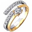 Two Tone Swirl Diamond Engagement Ring