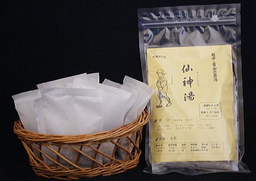 生薬入浴剤・仙神湯20ｇ×20包【医薬部外品】