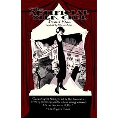 (THE ARTIFICIAL SILK GIRL ) BY Burian, Peter K. (Author) Paperback Published on (06 , 2011)