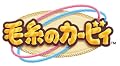 �ӻ�Υ����ӥ�