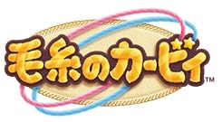 毛糸のカービィ