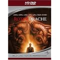 Roter Drache [HD DVD]
