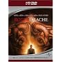 Roter Drache [HD DVD]