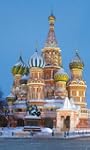 500Pz - Moscow