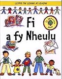 Fi a fy nheulu